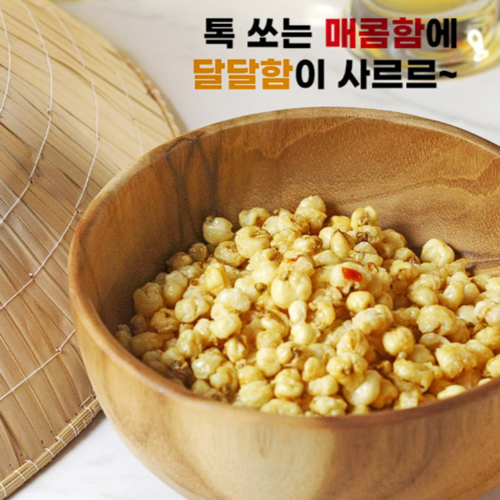옥수수짱 옥수수과자 논두렁 밭두렁 500g - 상세 이미지 2