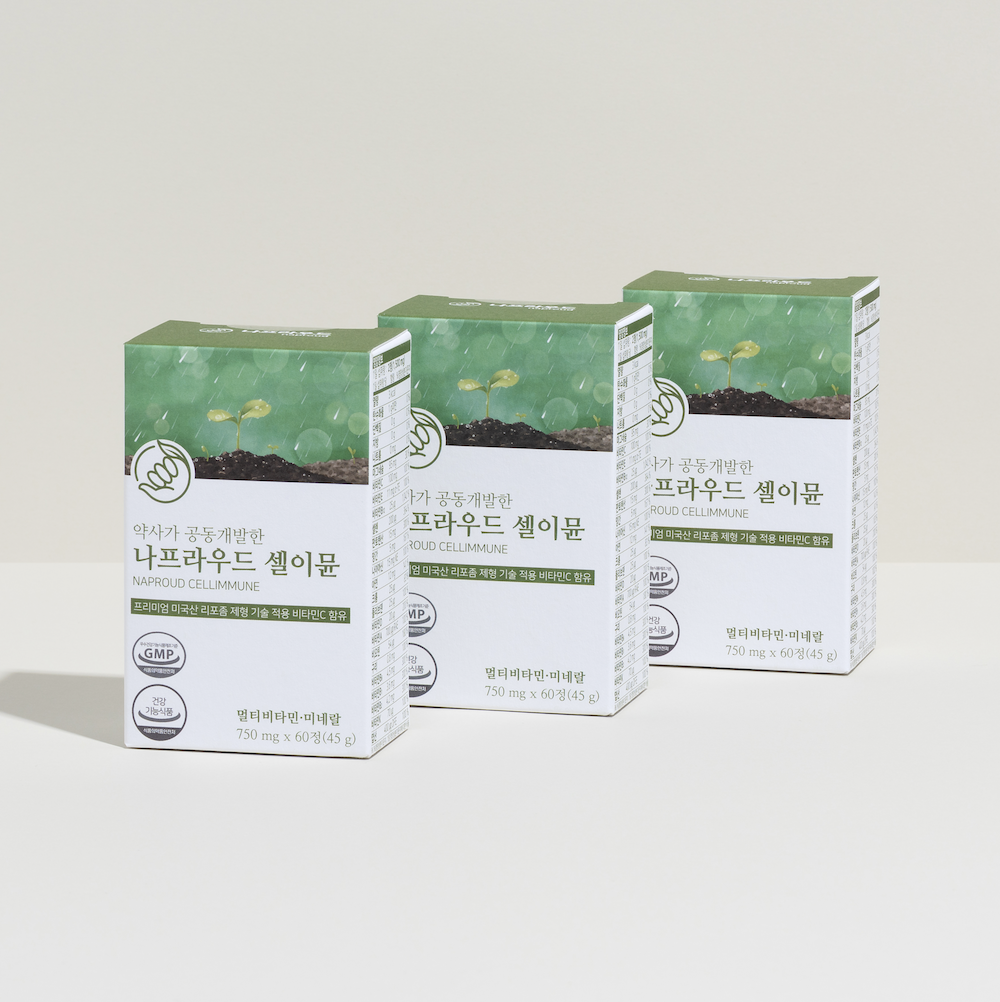 나프라우드 셀이뮨 리포좀 종합 비타민 C D 미네랄 여성 영양제 약국/갑상선 요오드 없는 - 상세 이미지 3