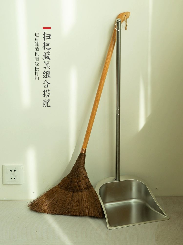 실내 빗자루 일본 인테리어 틈새청소 브러시 소나무 손잡이 83cm - 상세 이미지 3