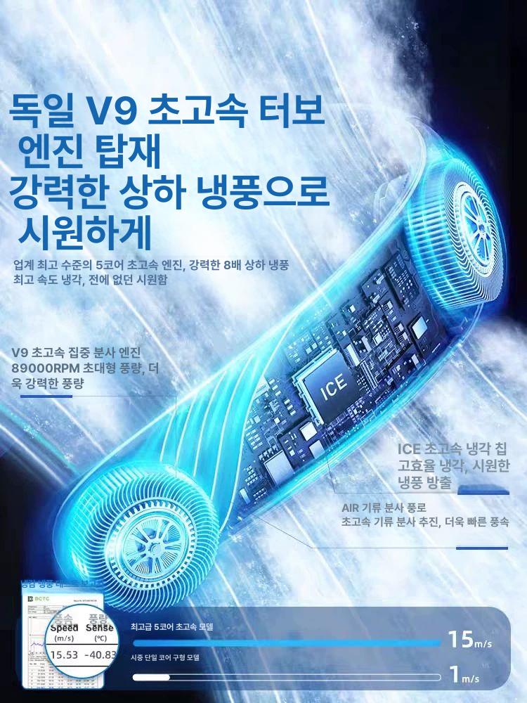 2025년형 목 넥밴드 미니 선풍기 휴대용 화이트 이미지 6