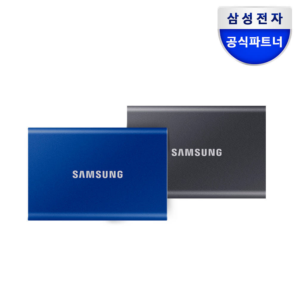 삼성 T7 SSD 실물 이미지