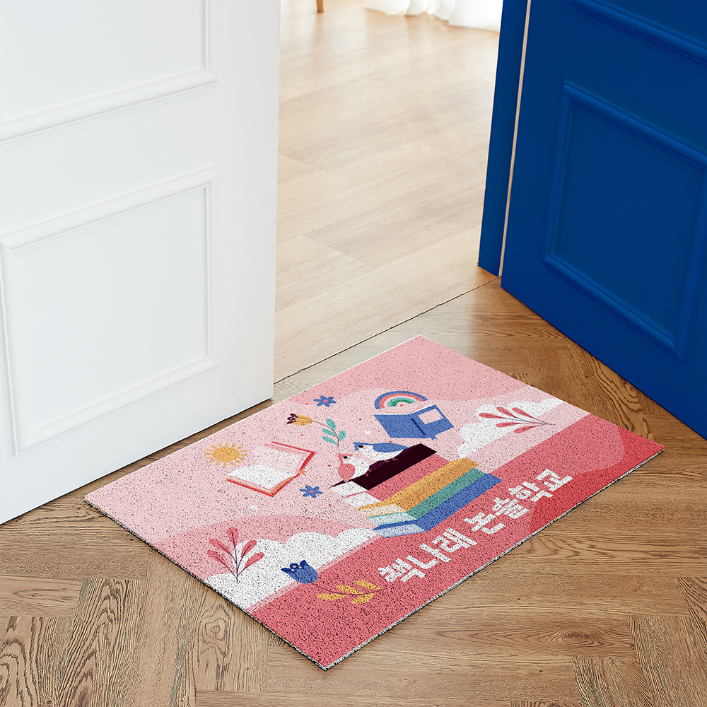 국어학원 교습소 현관매트 코일매트 웰컴 KA01 생각나무 독서 논술 120x90cm 이미지 7