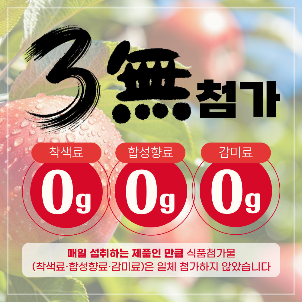 애사비정 이미지 8