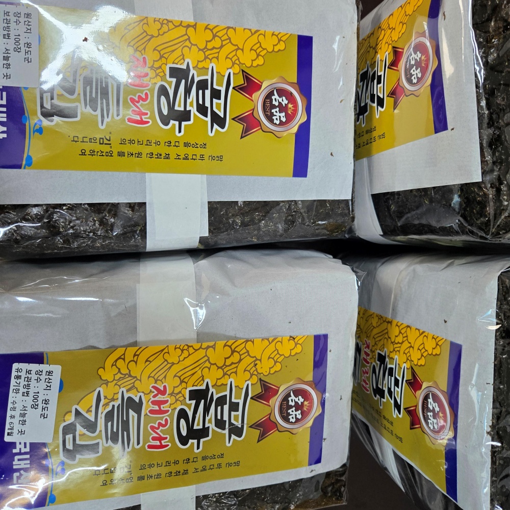 무염김 곱창돌김100매 완도 무조미곱창김 마른김 햇김 생김 맛있는 전장 100개입, 1개 이미지 8