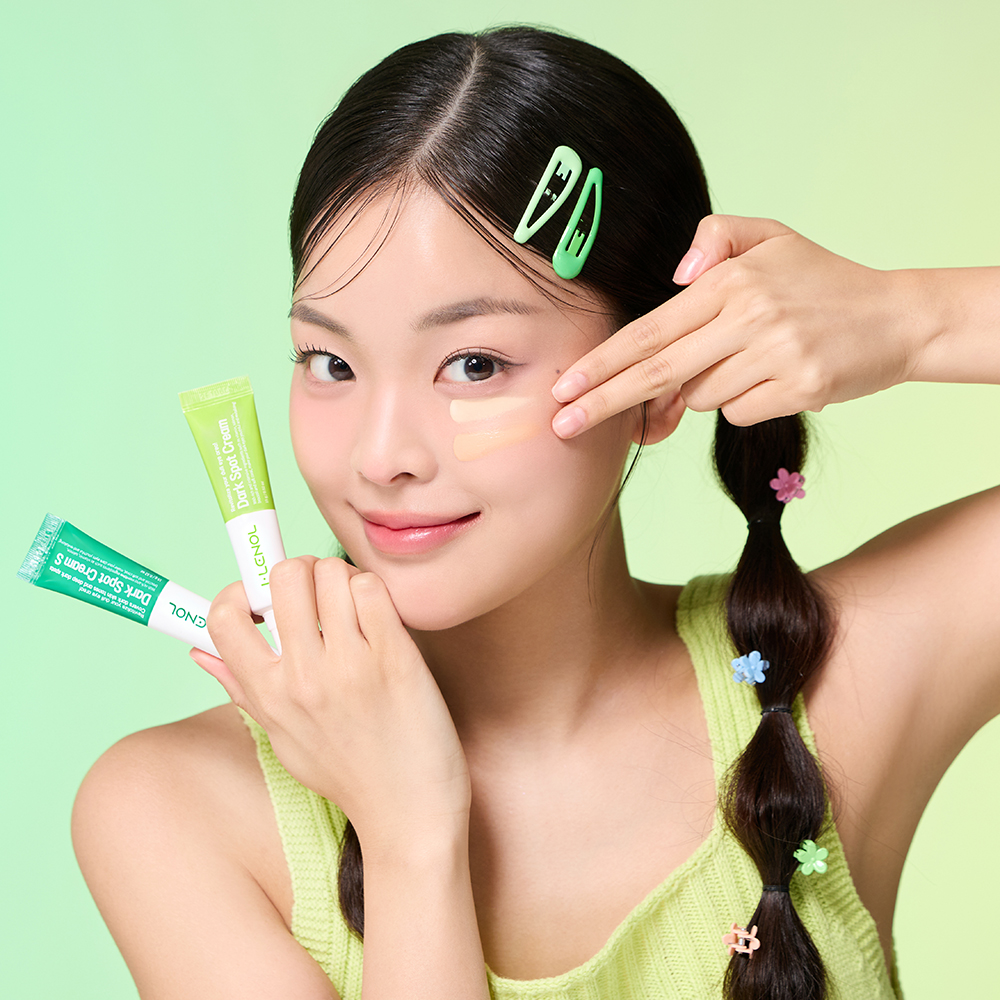 아이레놀 다크서클 크림 S 15g  [21호~22호권장/커버력집중]