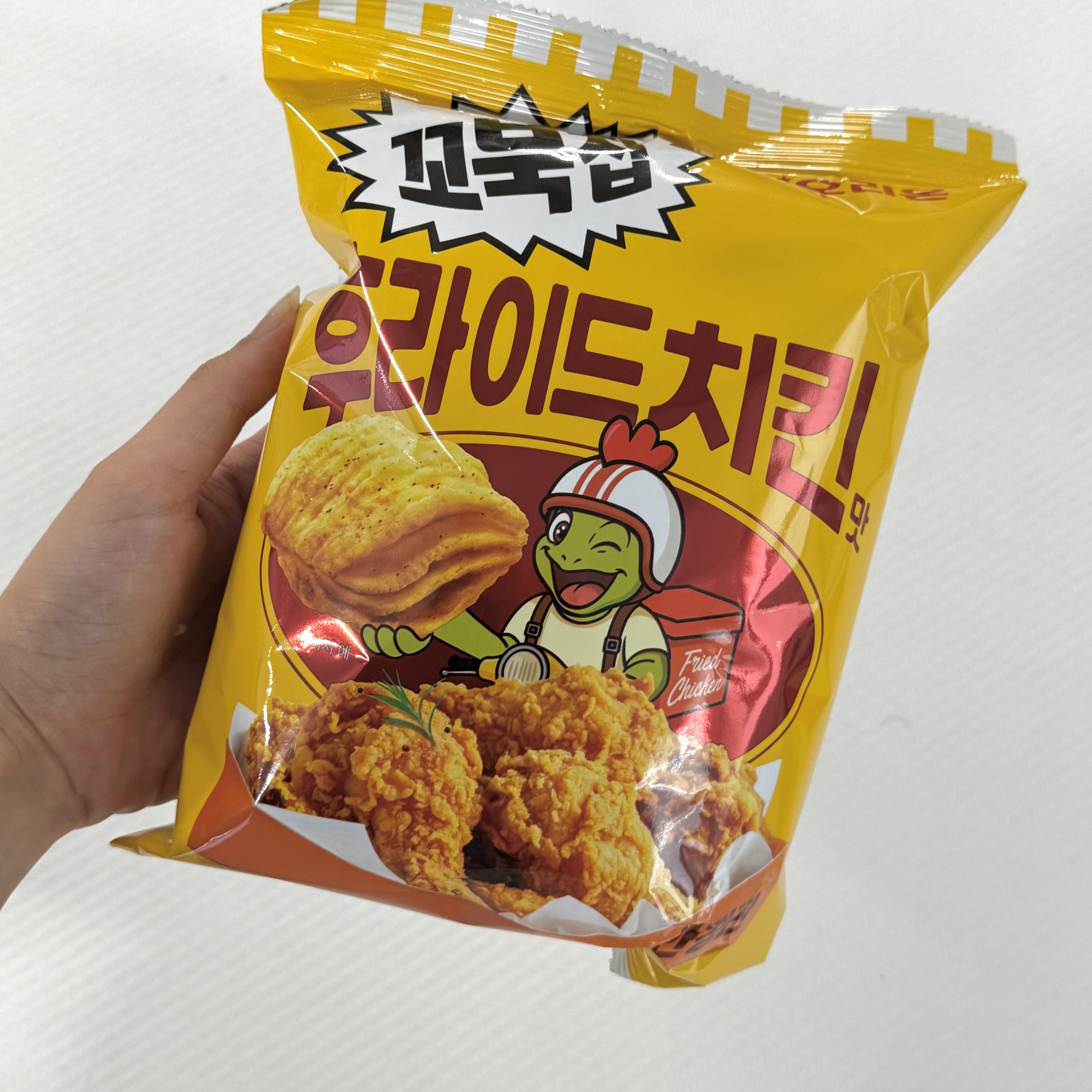 꼬북칩 후라이드치킨맛, 2025 한정판, 과자 리뷰