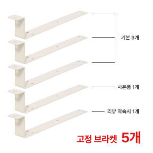 낙상방지 어른 침대가드 접이식 안전바 노인 침대 안전가드 난간 가이드 솔직 후기 | 실제 배치 사진 포함 - 상품 이미지 3