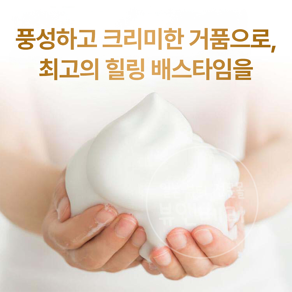 도브 바디워시 피치&스위트피 리필 330g - 상세 이미지 2