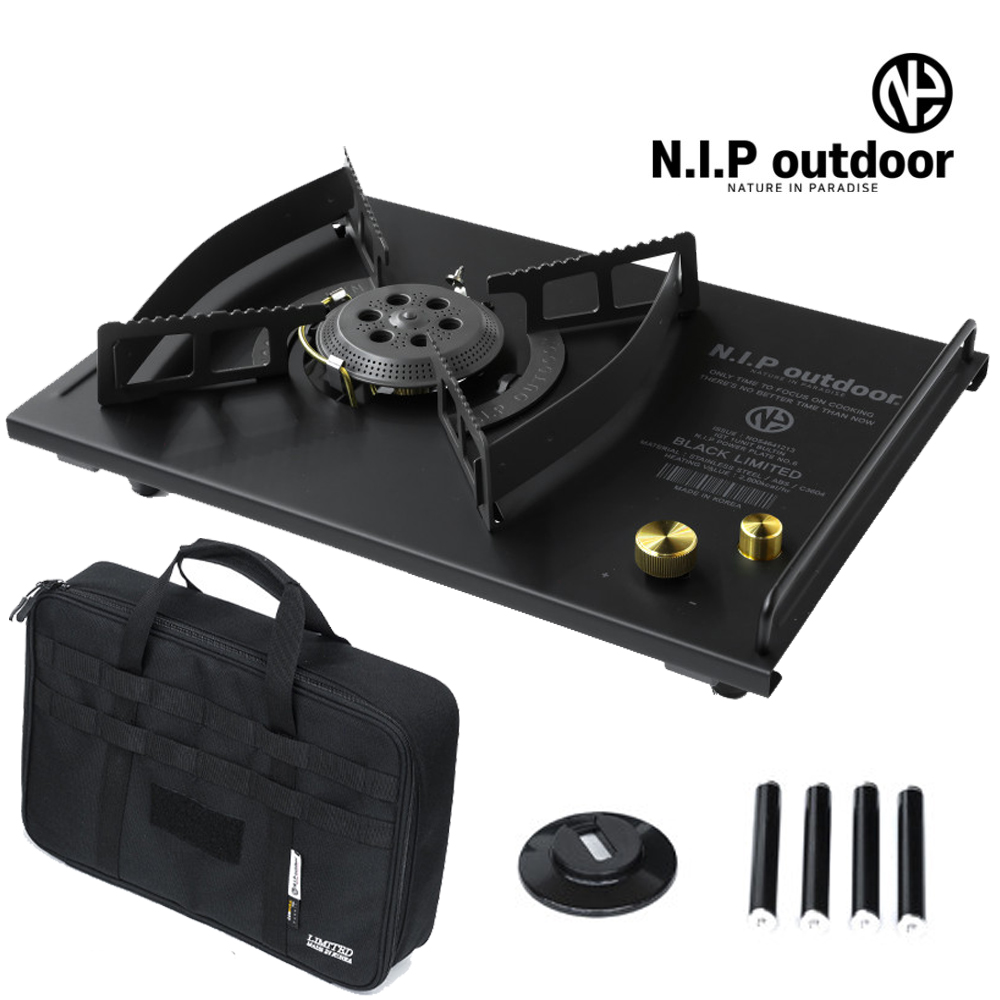 N.I.P 파워플레이트 NO6 리미티드 플랫 버너 가방포함 티탄