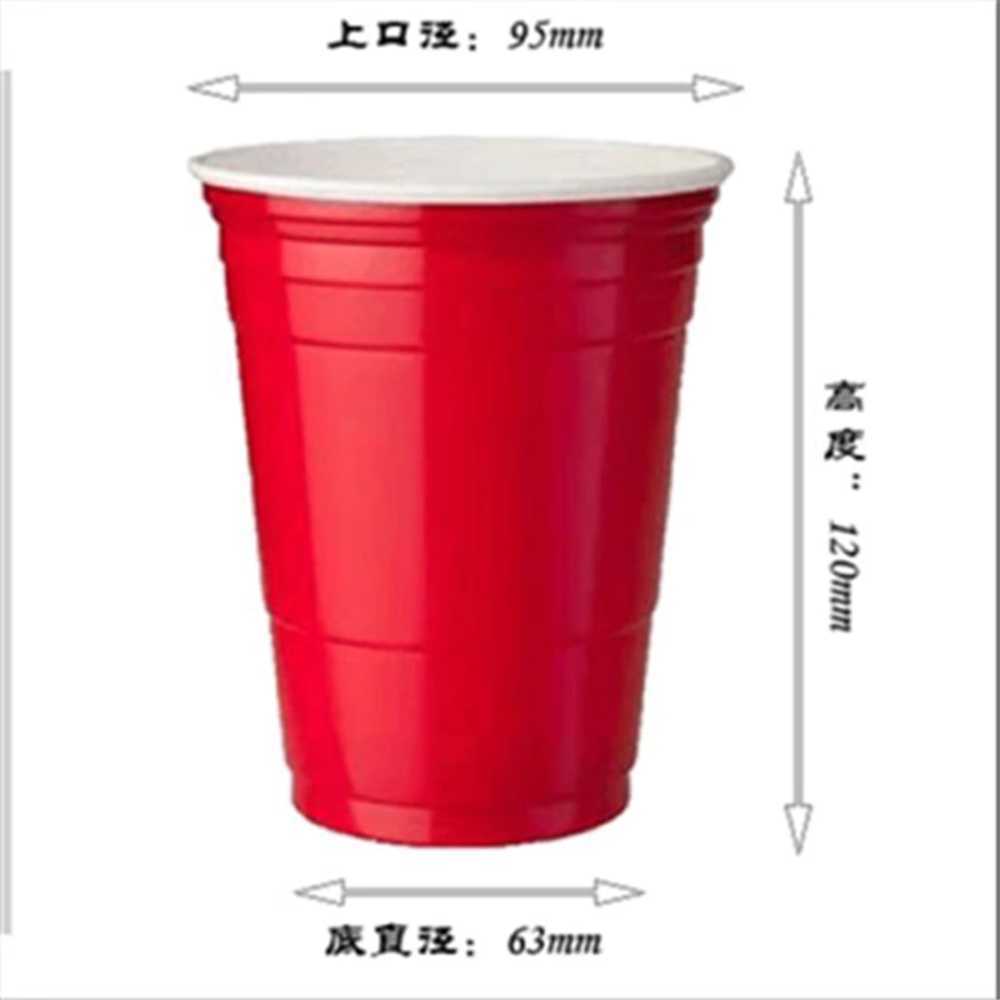 비어퐁 게임 컵 공 캠핑 야외 파티 멀티 엠티 놀이세트 450ml 레드+블루컵+공 - 상세 이미지 5
