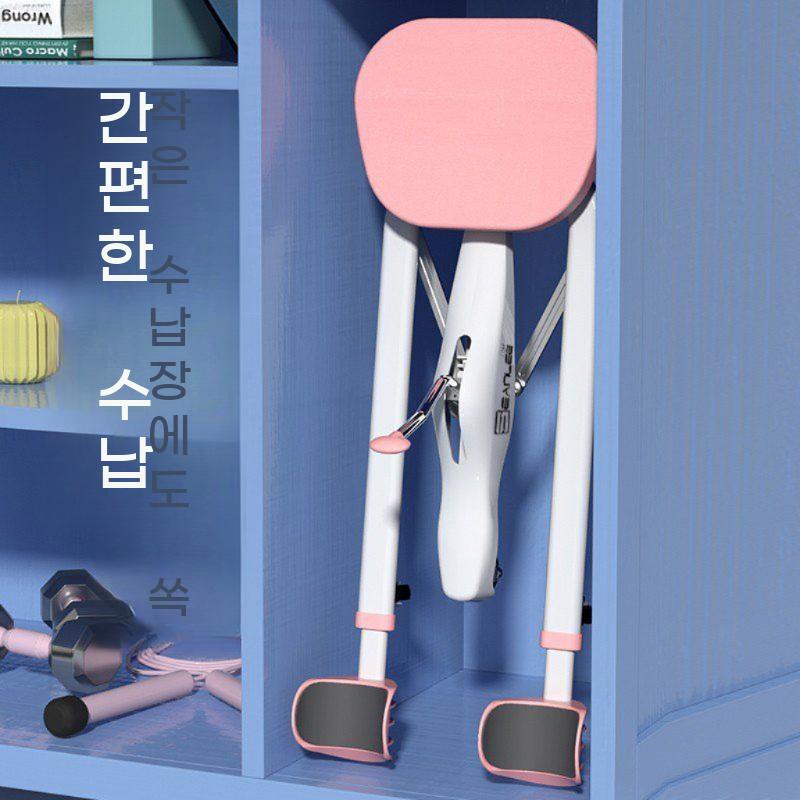 다리 스트레칭 다리찢기 기구 발레 찢기 유연성 운동 하체 벌리기 훈련 기계 - 상세 이미지 4