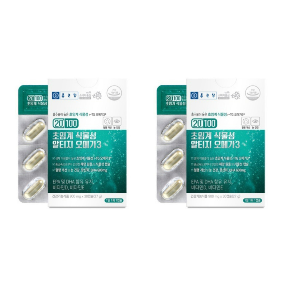 종근당 20100 초임계 식물성 알티지 오메가3 혈류 활성 사이클 블러드 30캡슐, 2개 - 상품 이미지