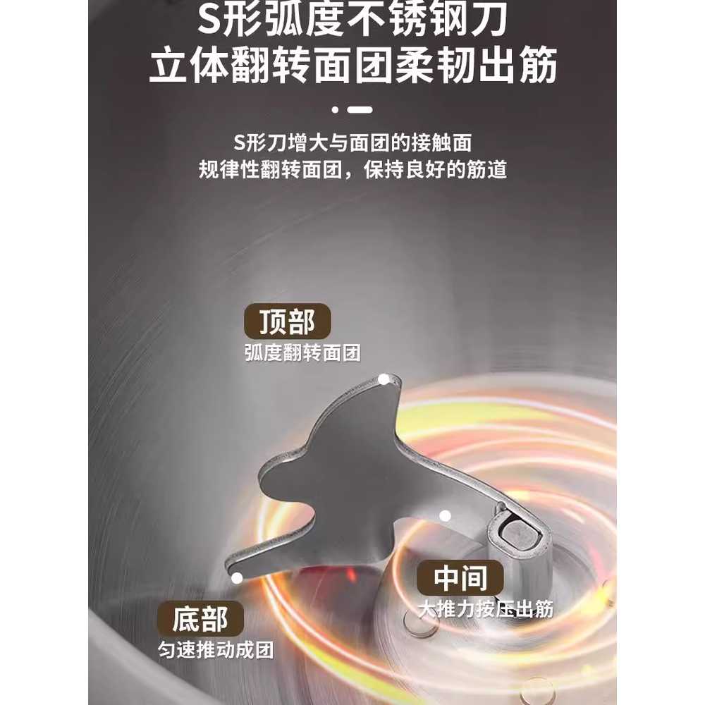 가정용 제빵 발효기 전자동 밀가루 반죽 베이킹 머신 5L - 상세 이미지 4