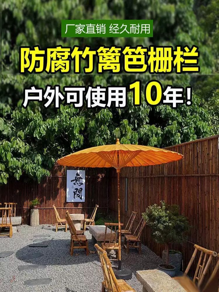 대나무 울타리 가림막 파티션 옥상 자바라 차양막 담장 화이트 대나무 1mx1m - 상세 이미지 3