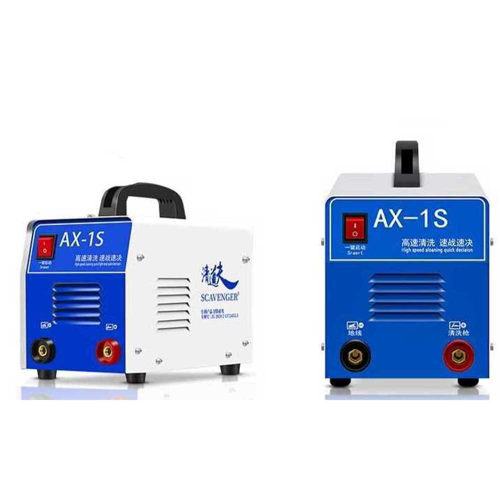 산업용 전해연마기 스텐 부식 제거 광택 세척 장비 AX01S-4미터(800W) - 상품 이미지