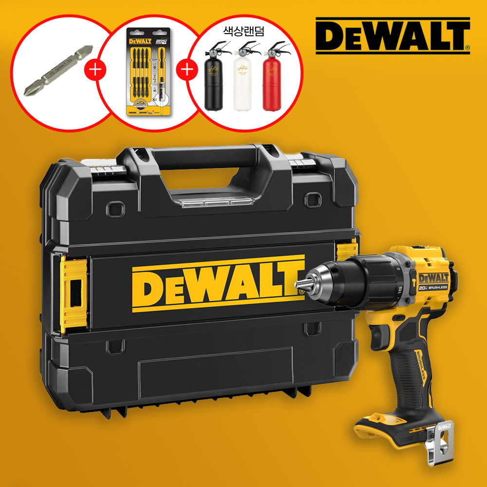 디월트 DCD799NT 고성능 20V MAX 브러쉬리스 햄머드릴 드라이버 베어툴