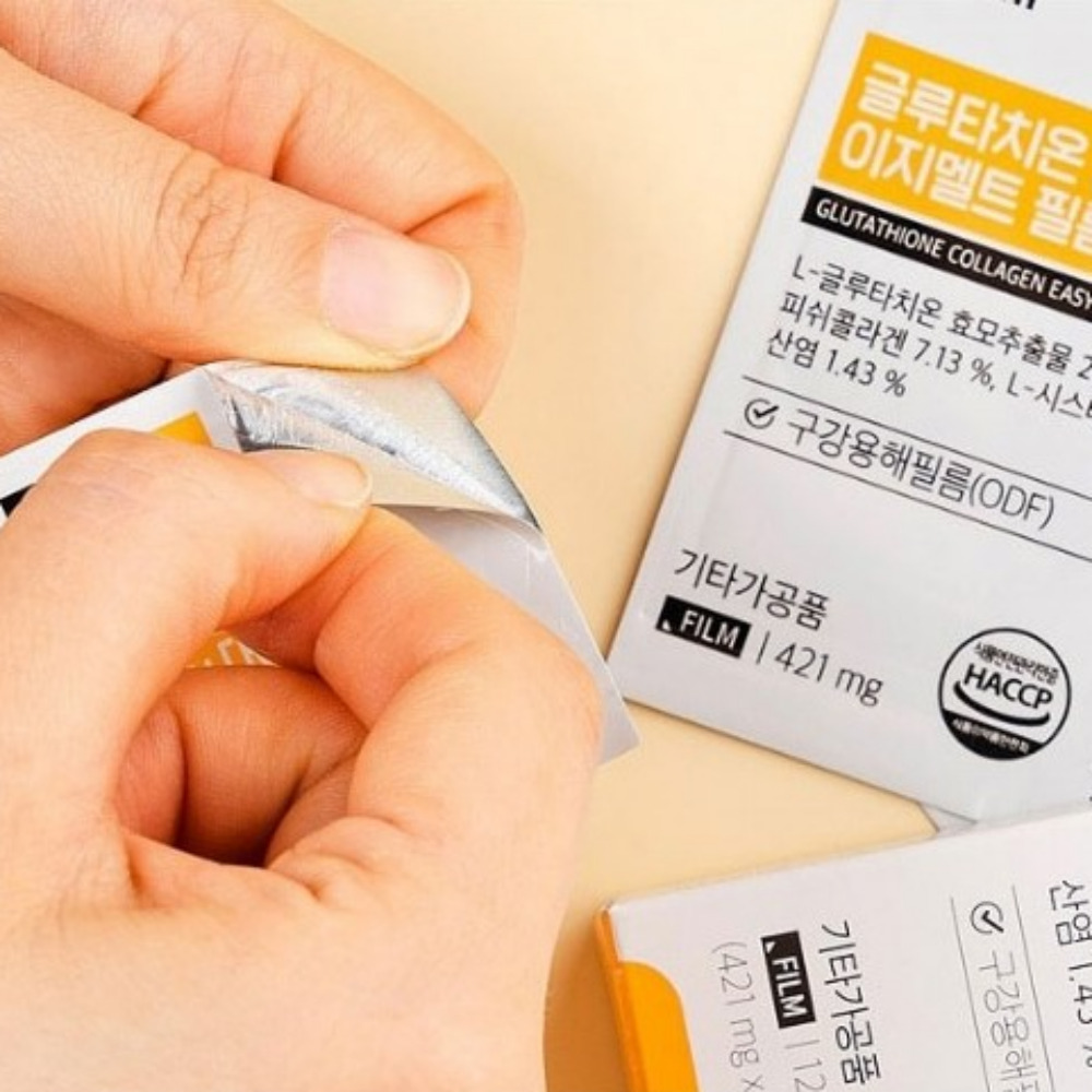 휴럼 아이엠미 글루타치온 콜라겐 이지멜트 필름 화이트토닝 글로타치온 30매, 3개 - 상세 이미지 5