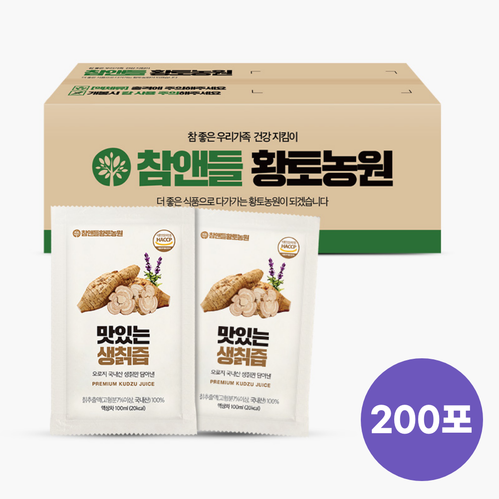 참앤들황토농원 맛있는 칡즙 100ml 100포, 2개