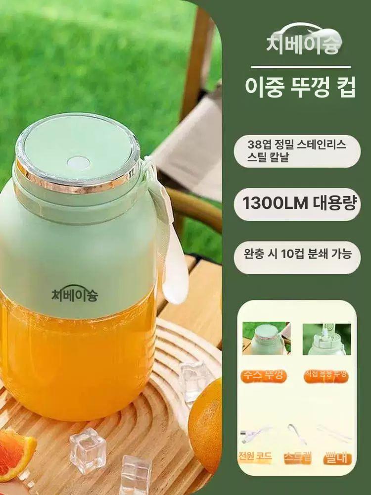 솔비에 무선텀블러믹서기 과일 믹서기 블렌더 휴대용 오프 화이트 800 - 상세 이미지 2