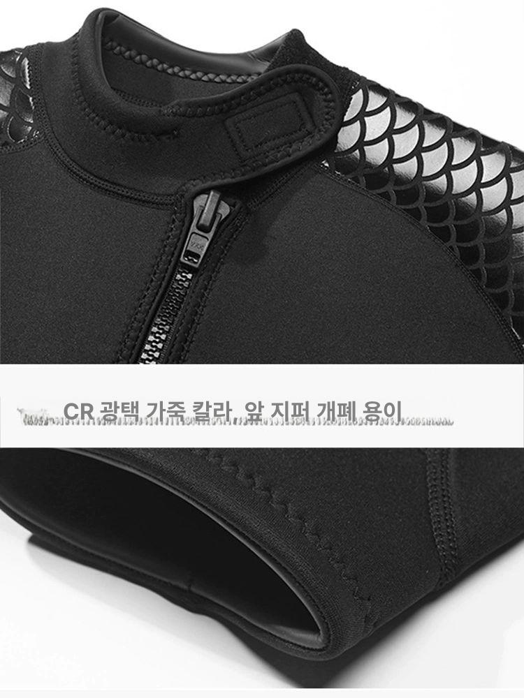 3MM 남성용 해루질 스노클링 서핑슈트 스쿠버 반팔 긴팔 후드 3MM 블랙 짧은 소매 중간 바지 155-165CM 50.0-57.5kg - 상세 이미지 5
