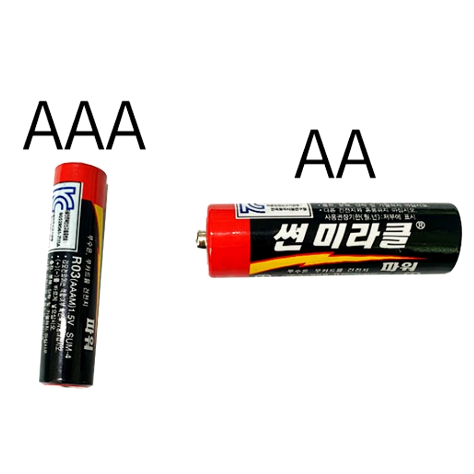망간건전지 손선풍기 리모컨 과학로봇건전지 AA 1개입 - 상품 이미지