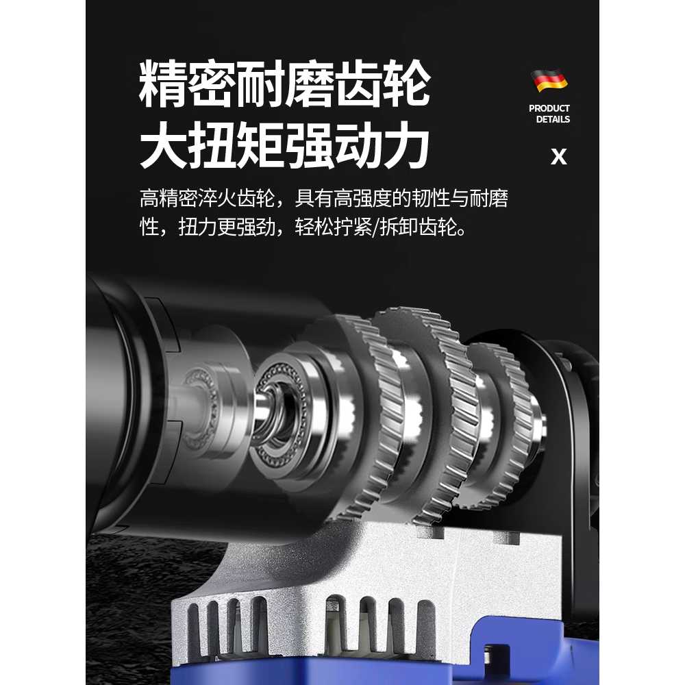 샤렌치 전기 토크렌치 자동 볼트 체결 고토크 렌치기 T300(150-300NM) - 상세 이미지 4
