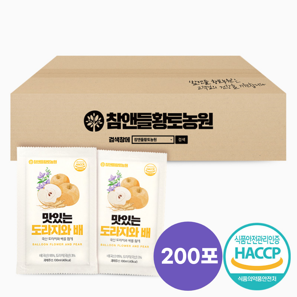 참앤들황토농원 맛있는 도라지와 배즙 100ml 100포, 2개
