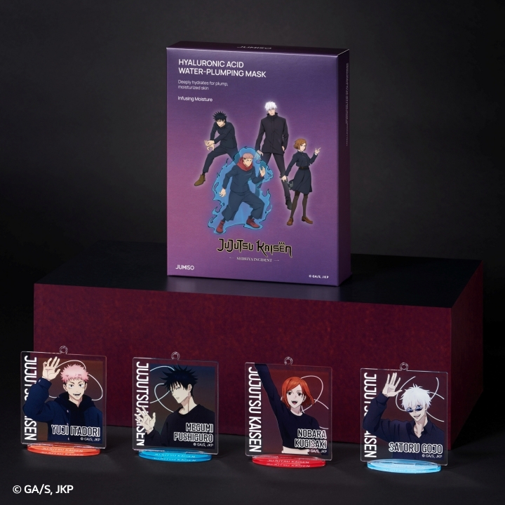 [주미소｜주술회전] 히알루론산 워터 플럼핑 수분 마스크 10매 (+아크릴 스탠드 키링 랜덤 동봉) - 상품 이미지