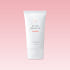 [톤업 선크림] 더하르나이 혼합자차 선크림 SPF50+ PA+++ 70m... 솔직 후기 | 피부 타입별 분석 썸네일