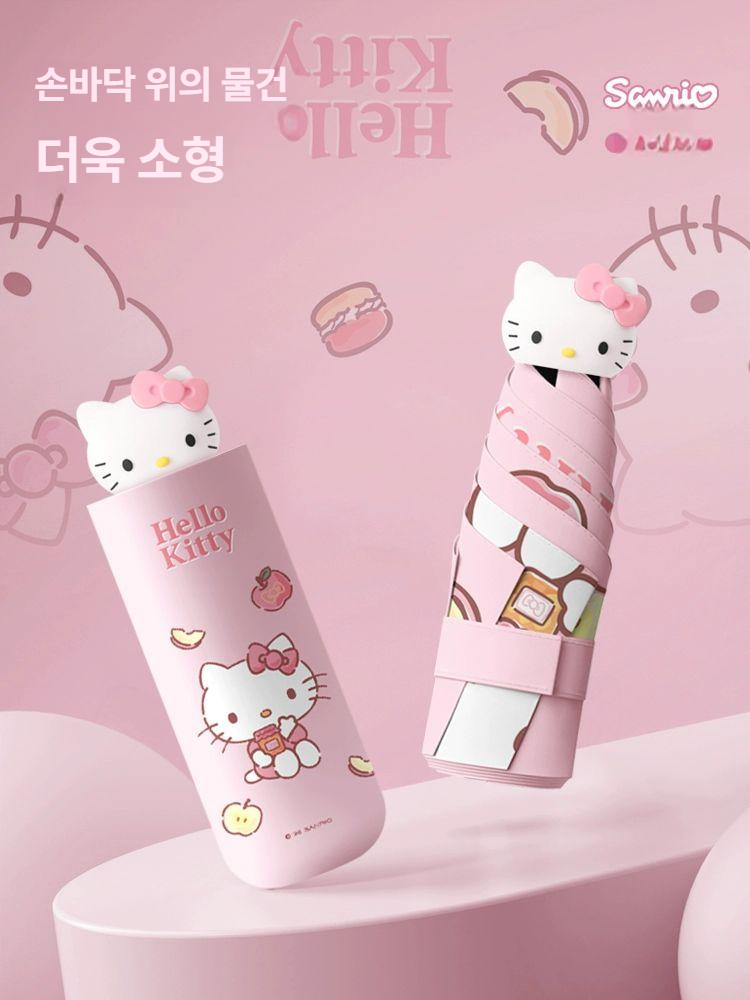 헬로키티 접이식 우산 양산 여성 자외선 차단 암막 양우산 우양산 3단 완막 경량 미니 가벼운 HelloKitty-화이트 8k 반전 - 상세 이미지 2