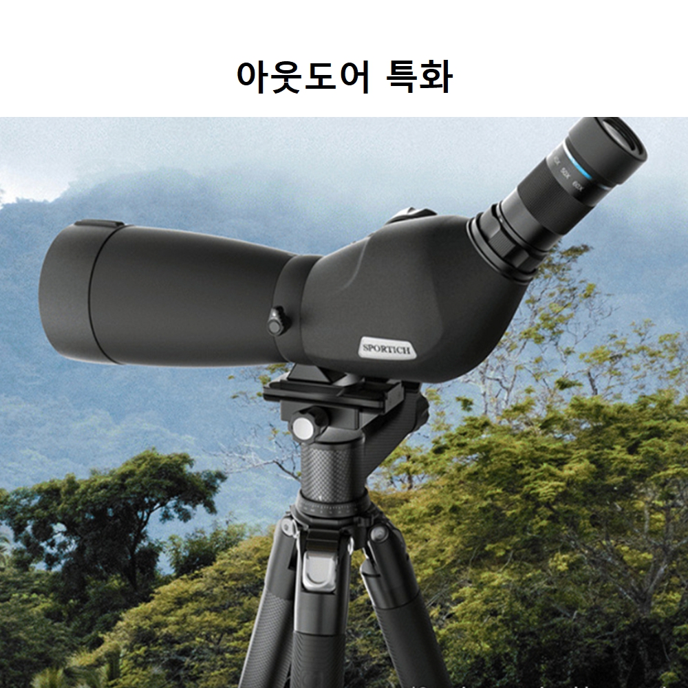 유튜버삼각대 시루이 가벼운 브이로그 삼각대 - 상세 이미지 3
