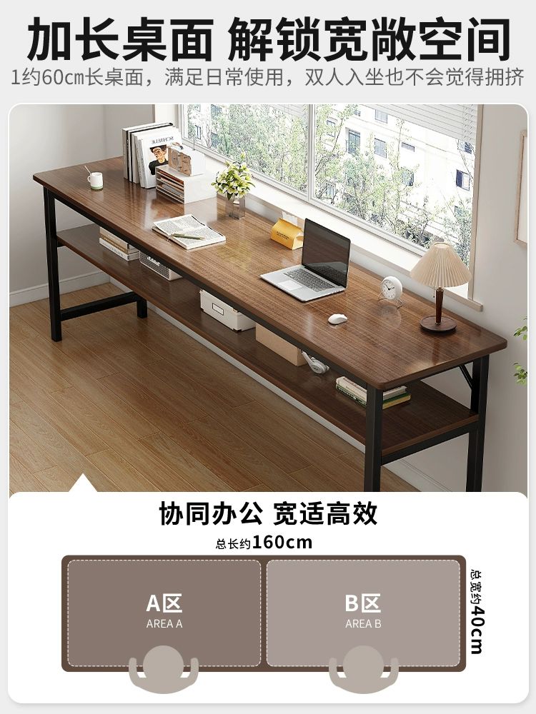창가테이블 틈새 탁자 철제 소파 인테리어 슬림테이블 단층 블랙 오크 80cm A - 상세 이미지 2