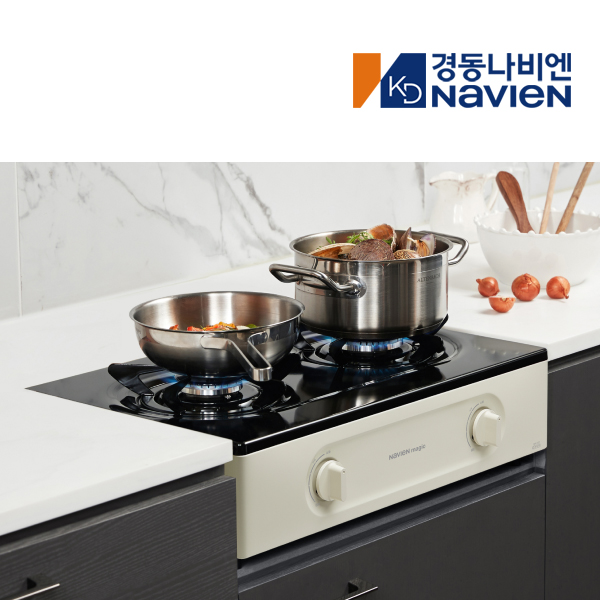 2구 일반 스탠드형 가스렌지 과열방지 레인지 아이보리 LNG
