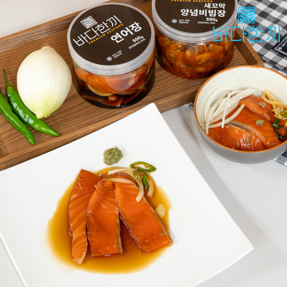 바다한끼 신선한 생 연어로 만든 연어장 500g 밥도둑 특제 간장 한끼 반찬 - 상세 이미지 5