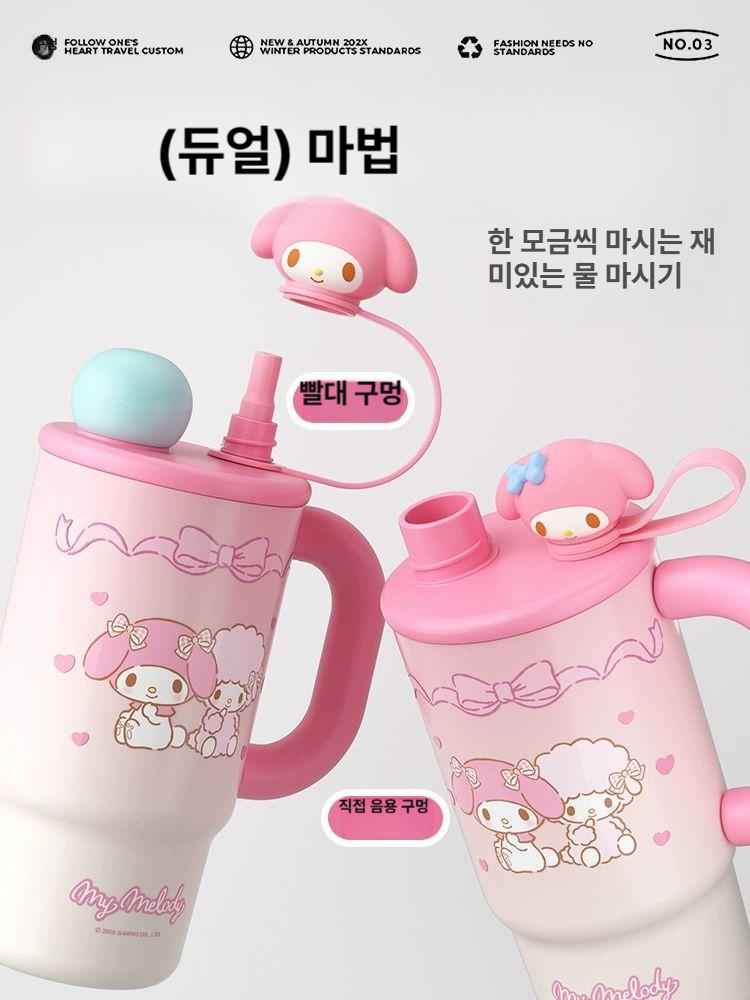 산리오 텀블러 보온컵 대용량 빨대 대형 물컵 마이멜로디 쿠로미 포차코 시나모롤 - 상세 이미지 3