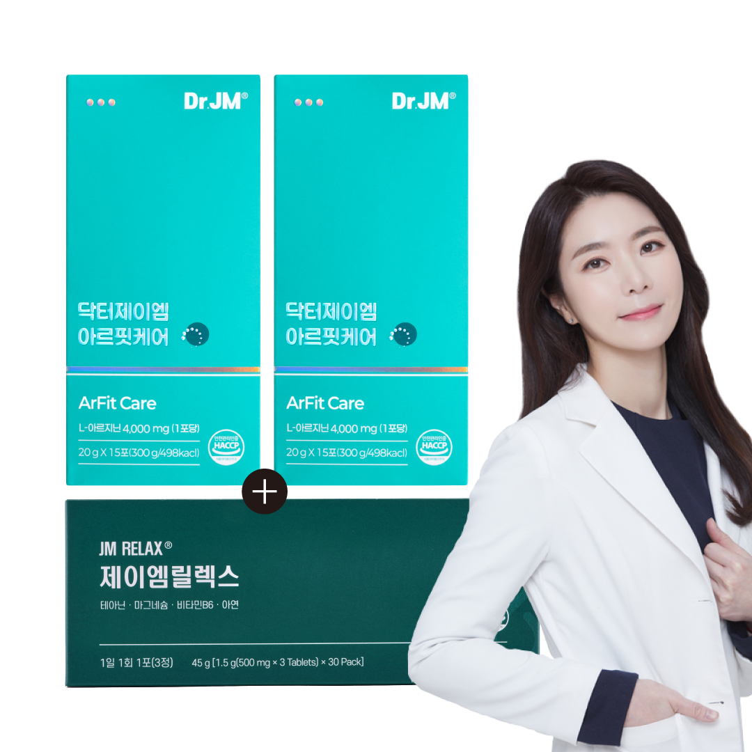 닥터제이엠 아르핏 원데이케어 30일 슬림블링 플랜 에너지 활력 중년건강 전문의 설계 - 상품 이미지