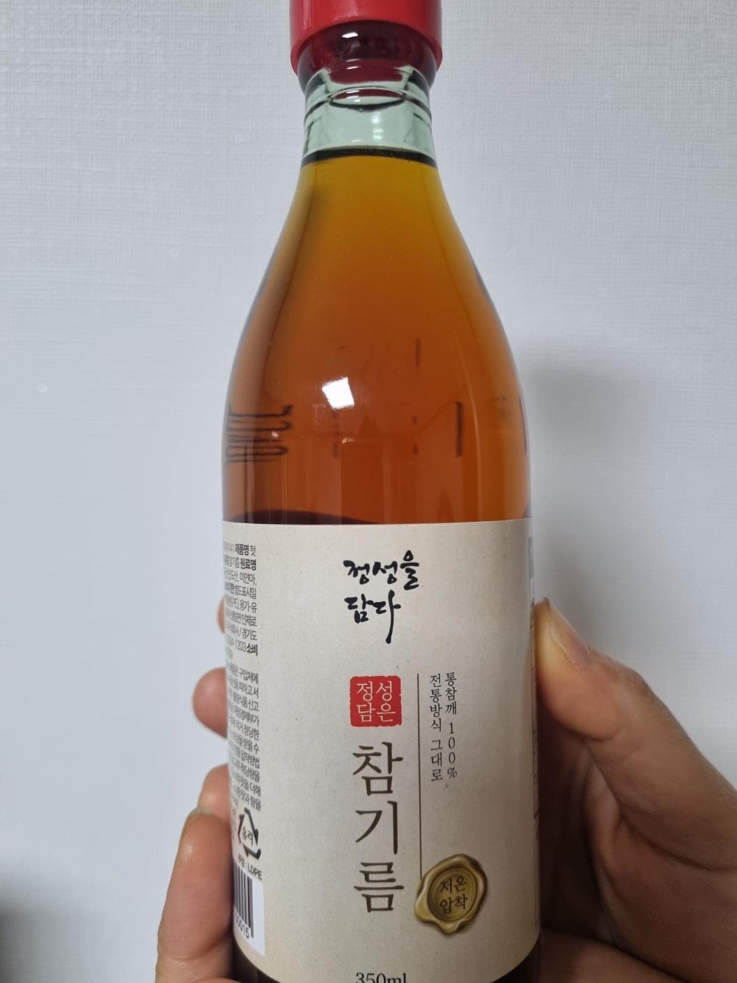 저온압착, 1회착유, 정성담은 참기름 350ml + 들기름 350ml 선물세트 - 상세 이미지 4