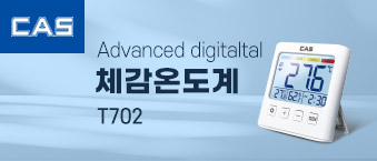 CAS 디지털 체감온도계 체감온도 측정기 온습도계 T701 고온경보 백라이트 - 상세 이미지 5