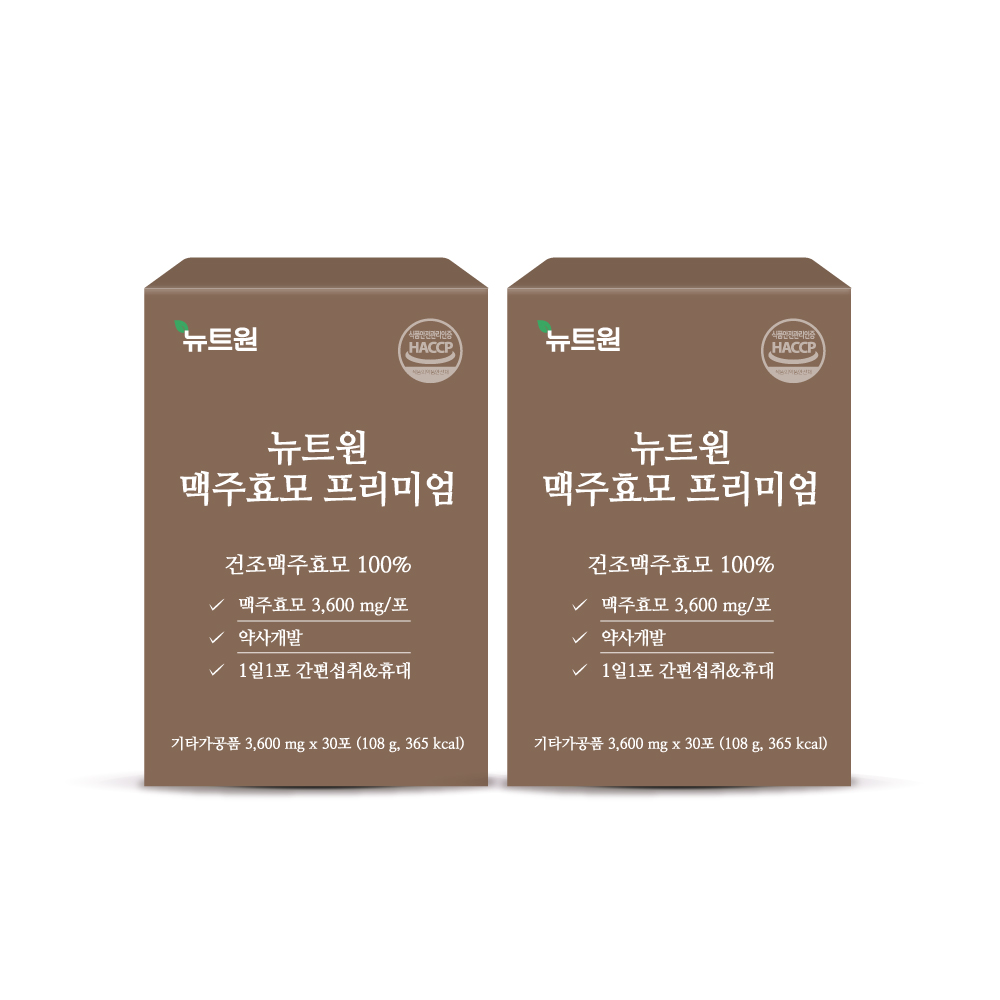 뉴트원 맥주효모 프리미엄 식물성단백질 아미노산 비오틴 베타글루칸 환 30포, 2개