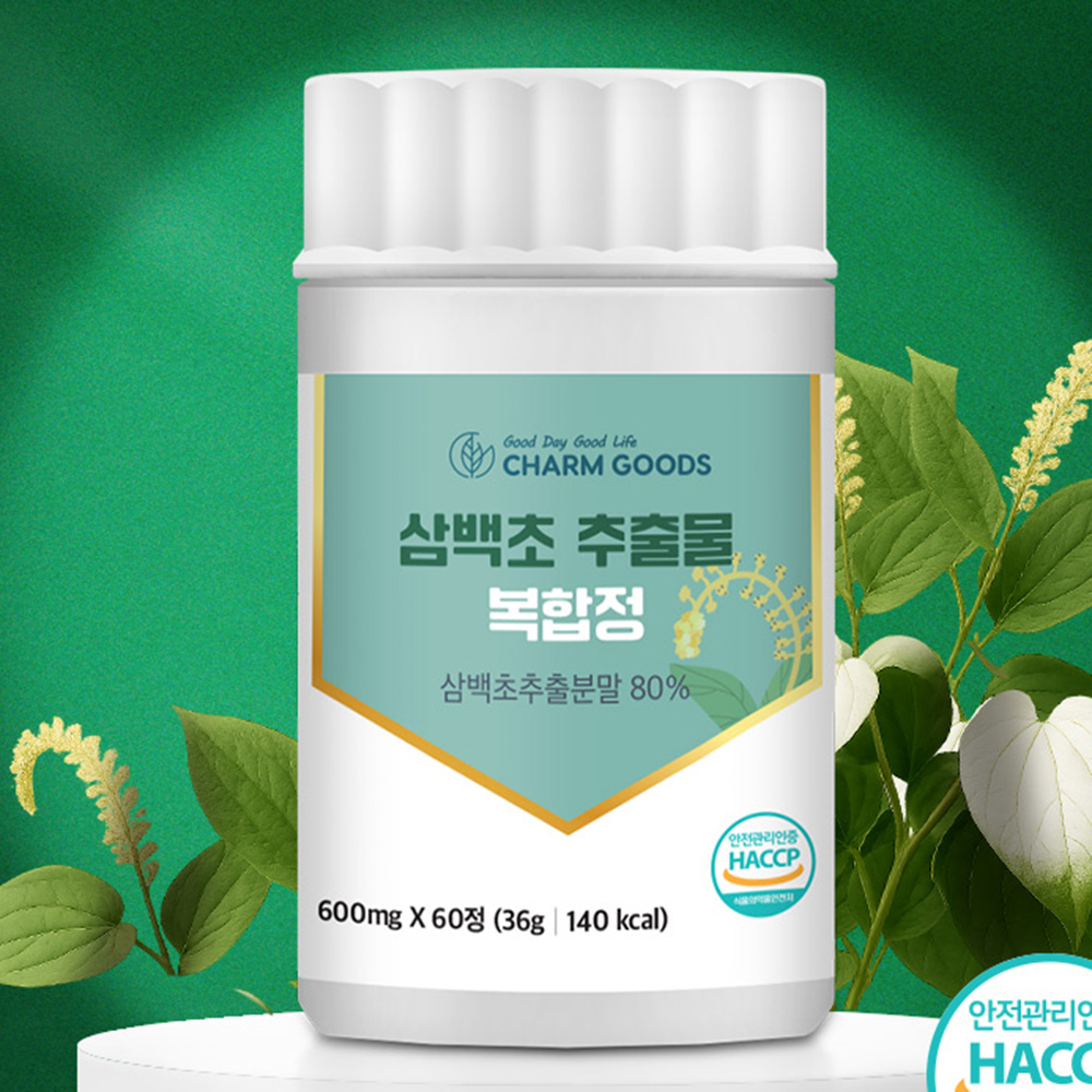 삼백초 추출물 추출 분말 복합정 퀘르세틴 60정 3개 - 상세 이미지 4