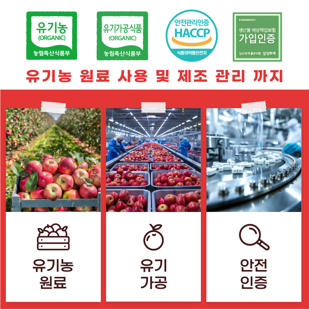 애사비정 이미지 9