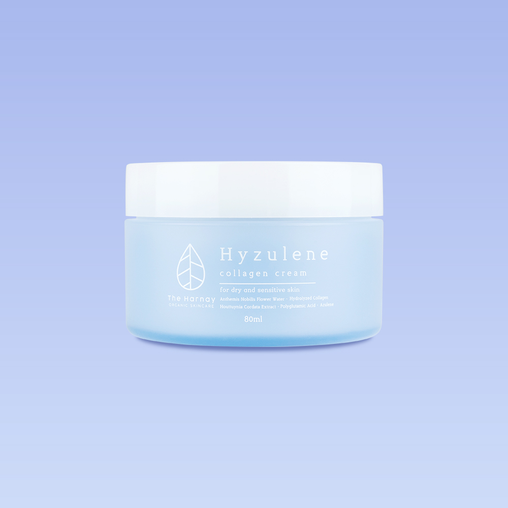 더하르나이 하이줄렌 크림 80ml, 1개 - 상품 이미지