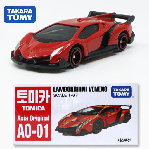 thumbnail-6