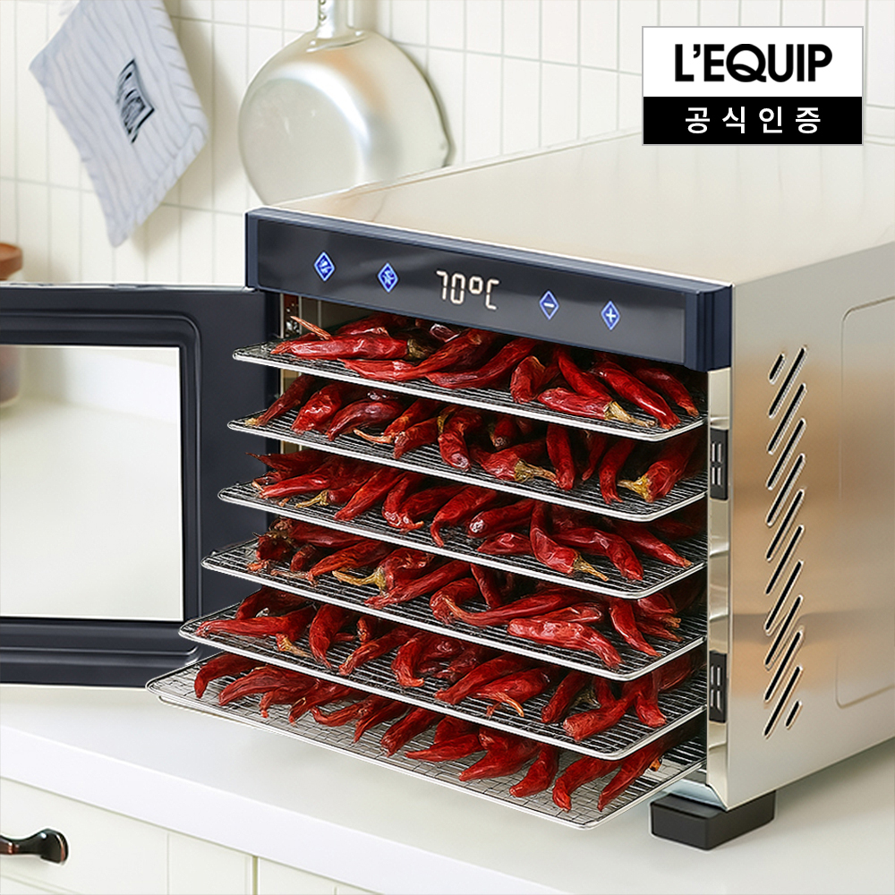 리큅 스텐 6단 식품건조기 야채 과일 고추건조기 가정용 고추말리는기계 6.8kg, 블루 (BLD-S600BL)