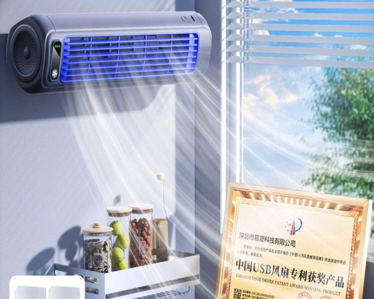 벽걸이 냉장 선풍기 화장실 저소음 부엌 리모컨 침실 깊은 우주 회색 - 상세 이미지 2
