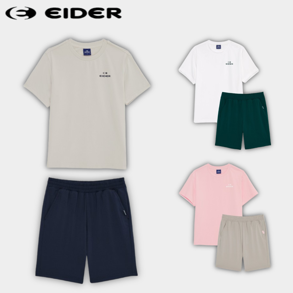 아이더 아동 트레이닝복 세트 여아 남아 티 바지 운동복