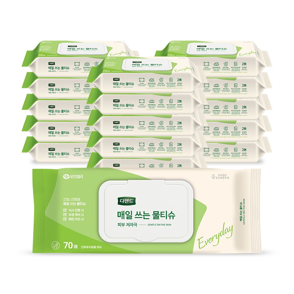 디펜드 매일 쓰는 물티슈 캡 70매X16팩 - 상품 이미지