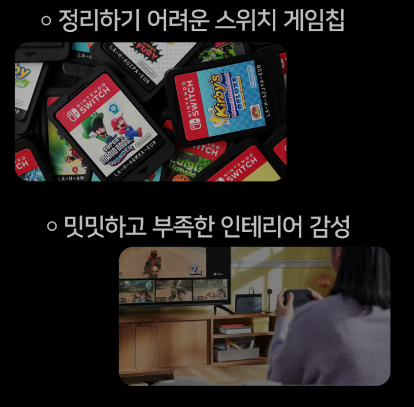 닌텐도 스위치2 쿨러 독 거치대 올인원 쿨링 충전 스테이션 트랜스노보 판매처 상세 정보 이미지 4