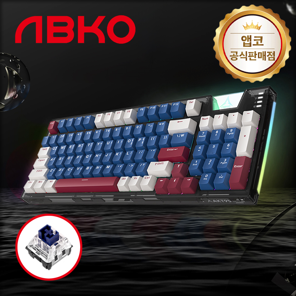 앱코 AKT95 아크 PBT키캡 카일광축 완전방수 게이밍 기계식 키보드 블랙, 청축, 55g - 상품 이미지