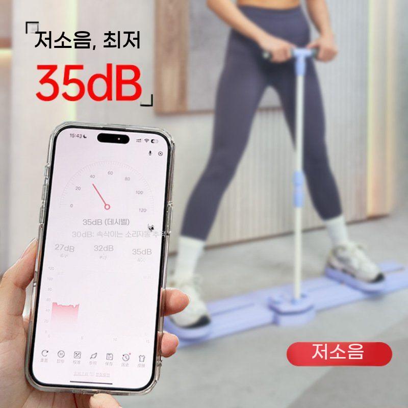 하체 운동기구 스트레칭 필라테스 요가 산후운동 허벅지 스키 운동 근육 트레이너 훈련 다리 - 상세 이미지 3